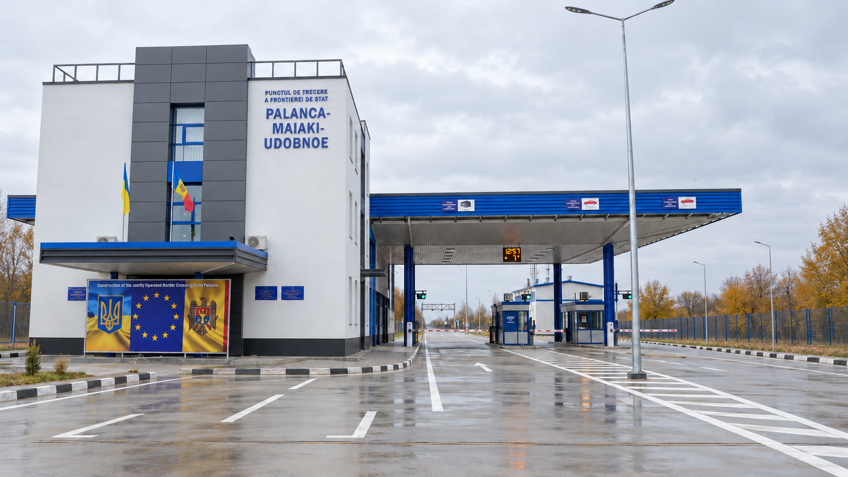 Traficul prin punctul Palanca–Maiaki–Udobnoe a fost suspendat Traficul prin punctul Palanca–Maiaki–Udobnoe a fost suspendat