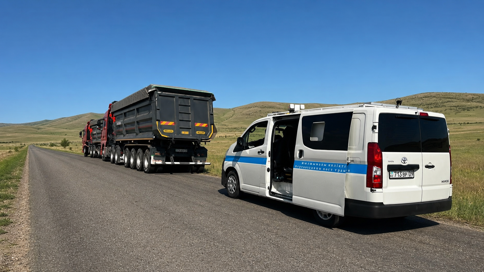 Полиция области Абай усилила контроль дорог с помощью дронов