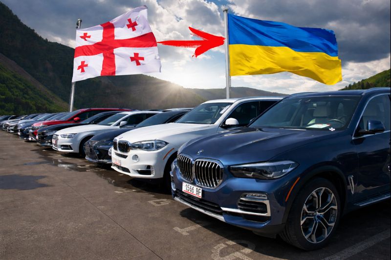Як пригнати авто з Грузії в Україну: покрокова інструкція 2025