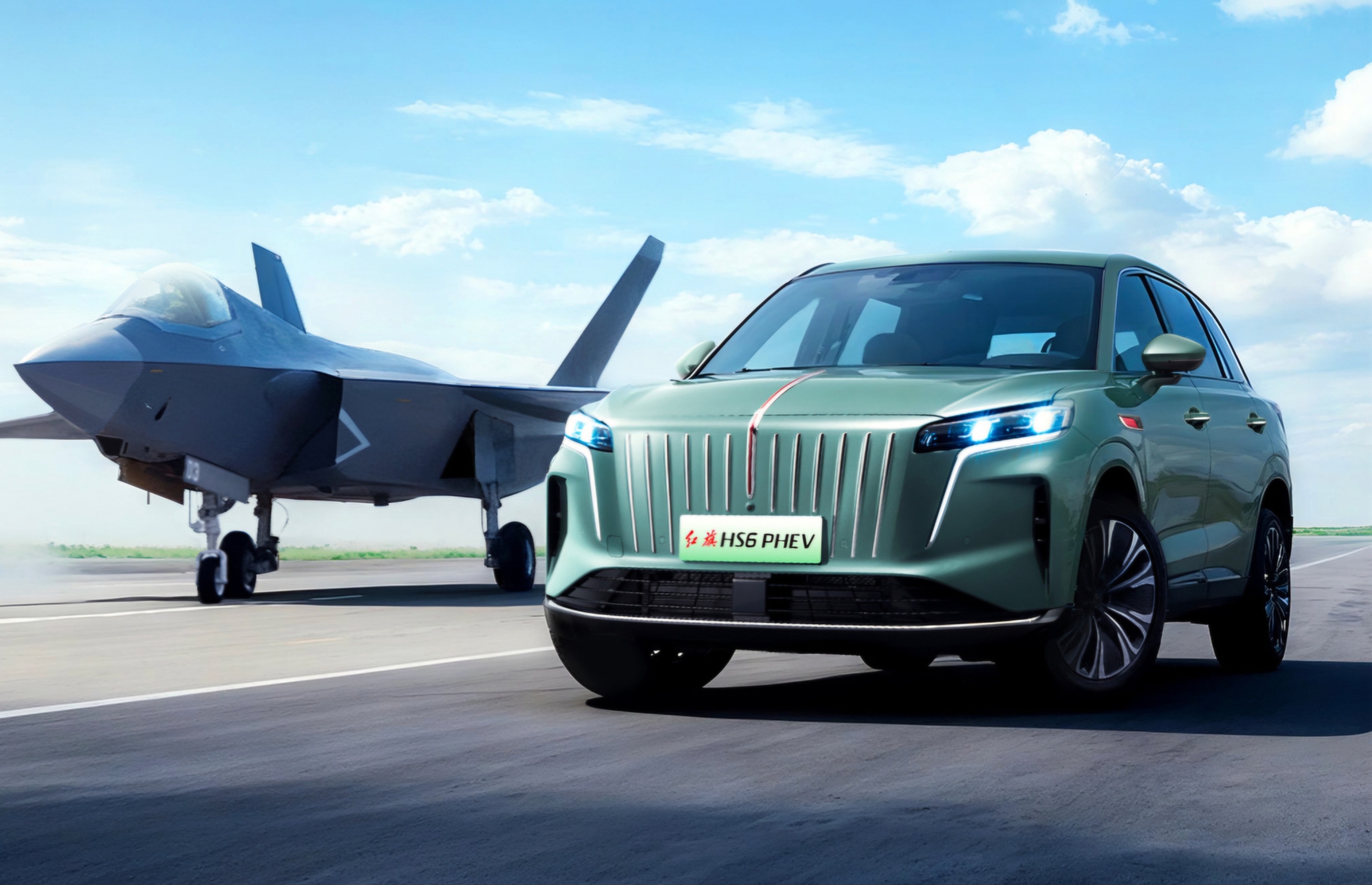 Hongqi HS6 PHEV sets Guinness record: 2327 km without refueling Hongqi HS6 PHEV sets Guinness record: 2327 km without refueling